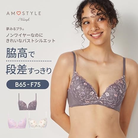 【♡】A70/M・B70/M＊tomo様 リクエスト 8点 まとめ商品 Amazon | （アモスタイル）AMOSTYLE 夢みるブラ ノンワイヤー